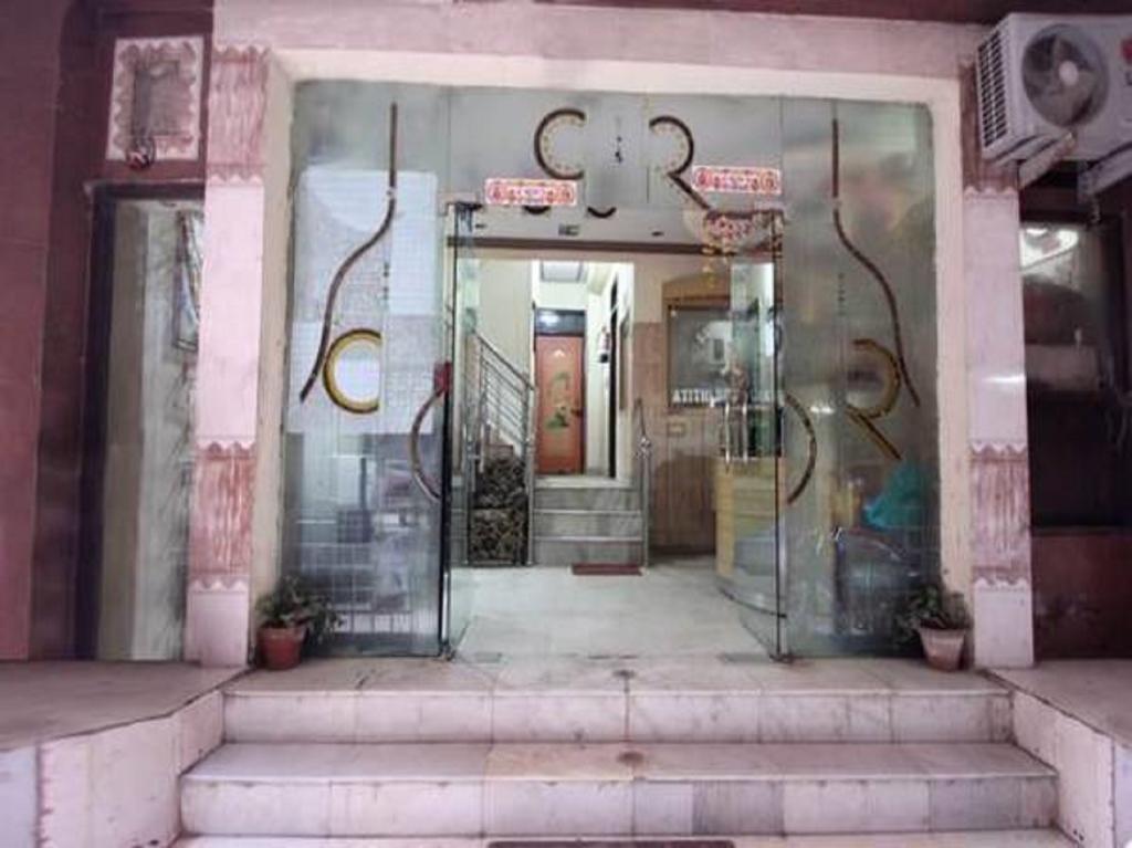 Hotel Hans International Nuova Delhi Esterno foto